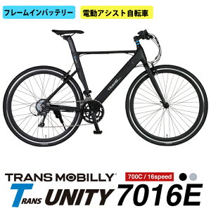 dAVXgNXoCN yʃA~t[ t[Cobe[(PAT) 700c V}mCLARIS16iϑ@ 4[hAVXg؂ւ 5.2Ahobe[ TRANS MOBILLY TRANS UNITY7016Ey3NԏC⏞T