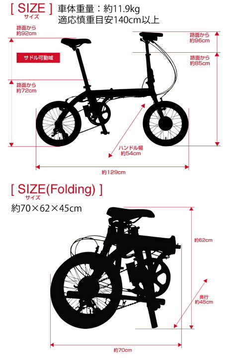 楽天市場】TRANS MOBILLY NEXT×FIAT500 超軽量超小型電動アシスト 