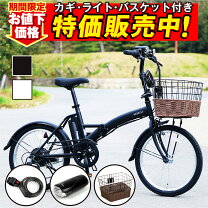 楽天市場】mobi cycleの通販