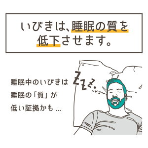 【楽天1位】枕いびき防止枕スージーAS快眠枕まくらマクラ横向き横寝ストレートネック高さ選べるタイプベーシックロー【送料無料】※北海道・沖縄・一部離島は送料無料対象外