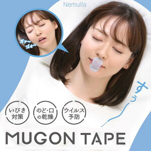MUGONe[v 24 Nemulia ( lA ) тh~e[v тh~ObY т тh~  e[v @ċzT|[g @  ̎     A ێ ċz @