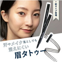楽天市場】プラネット 化粧品 成分の通販 