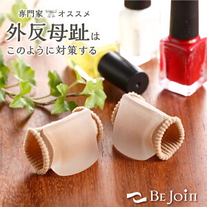 QO䑫wTbN 3Zbg O T|[gVRpbh wی C\[ fB[X Y w ی T|[^[ TbN  OObY VR VR A