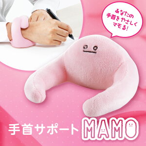 NbVMAMO F≊ T|[^[ 킢 ItBX ݑΖ NbV e[N [g[N ݑ y }EX X}z MAMO } Mtg v[g 蕨 Av