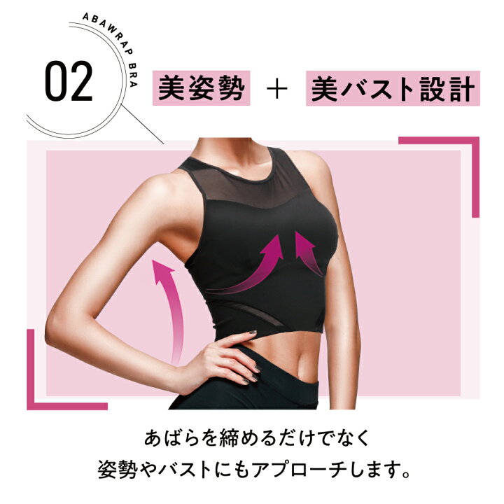 楽天市場】ポイント10倍☆最大100％ポイントバック！ 【公式】 今村式 