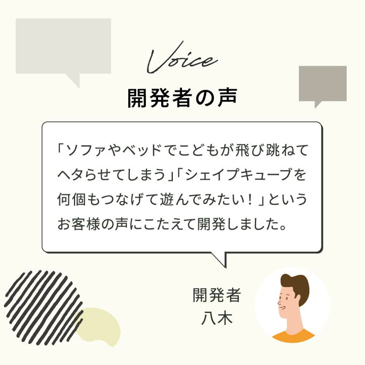 楽天市場】【 シェイプソファ(シングル) gymterior ( ジムテリア )】 お家で簡単時短エクササイズ ソファ トランポリン クッション エクササイズ 室内 運動 ダイエット おうち時間 健康 組み立て不要 時短 静か テレワーク 自宅 衝撃吸収 子供 手洗い シェイプ キューブ ... 楽天市場】【 シェイプソファ(シングル) gymterior ( ジムテリア )】 お家で簡単時短エクササイズ ソファ トランポリン クッション エクササイズ 室内 運動 ダイエット おうち時間 健康 組み立て不要 時短 静か テレワーク 自宅 衝撃吸収 子供 手洗い シェイプ キューブ ...