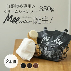 y|Cg10{z N[Vv[ Mee colori350gj2{g ߃Vv[ N[Vv[  I[C fB[X I[KjbN Vv[ g[gg Av