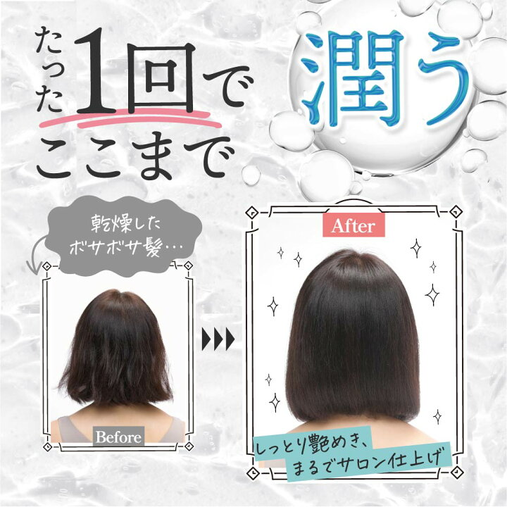 楽天市場 クリームシャンプーmee Color 350g 潤いながら簡単に白髪が染まるシャンプートリートメント クリームシャンプー 白髪染め カラーシャンプー 無添加 部分染め 白髪 白髪染 簡単 白髪かくし シャンプー トリートメント オーガニック 潤い サラサラヘアー