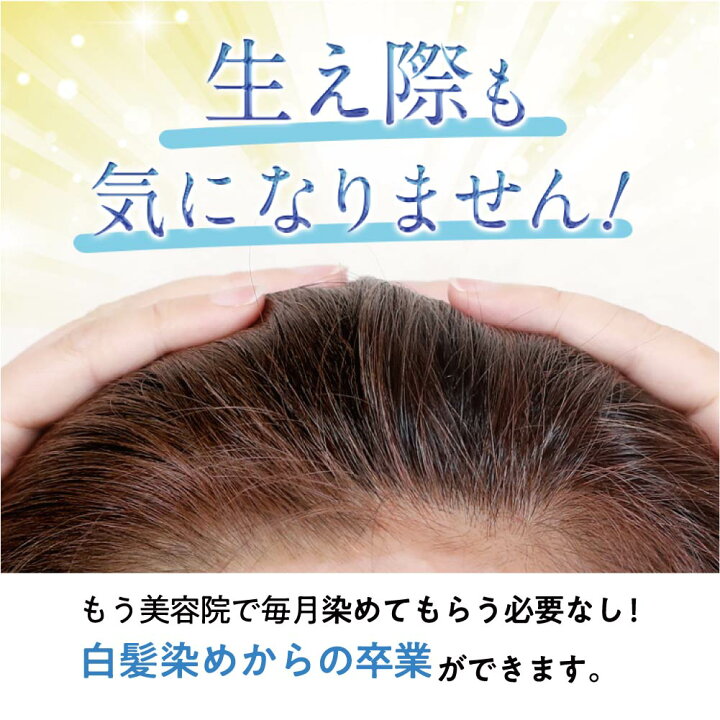 楽天市場 クリームシャンプーmee Color 350g 白髪対策と潤いを同時に叶える クリームシャンプー 白髪染め カラーシャンプー 美容液 サロンスタイル ダメージケア フケ対策 シャンプー トリートメント クリーム オーガニック 植物 髪 潤い サラサラヘアー