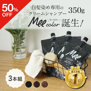 y50OFFN[|z N[Vv[ Mee colori350gj3{g ߃Vv[ N[Vv[  I[C fB[X I[KjbN Vv[ g[gg Av