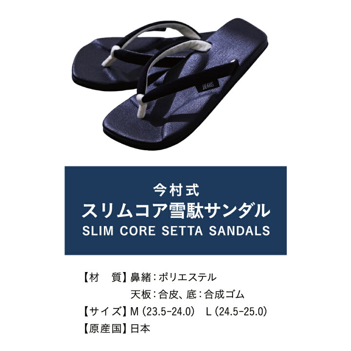 楽天市場】ポイント10倍☆アウトレット20％OFF 最大100％ポイント 