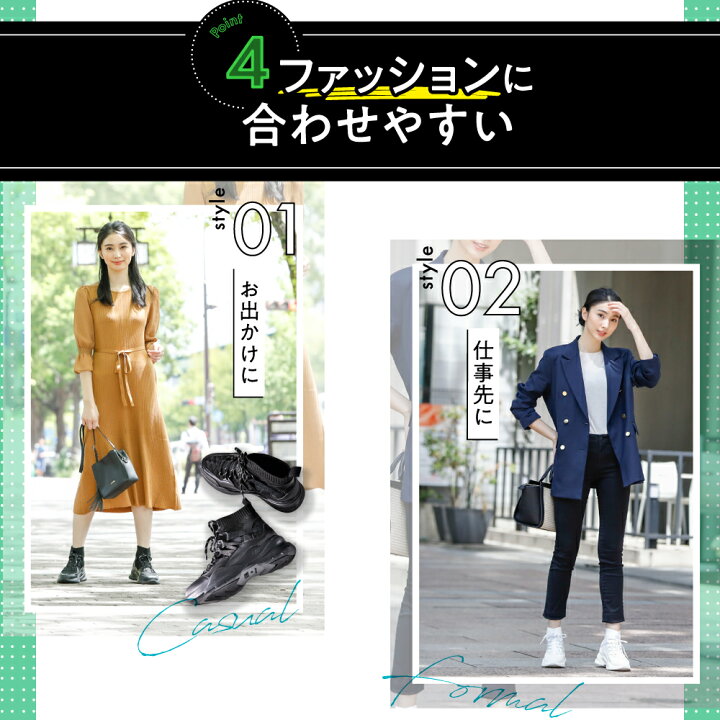 楽天市場】ウエイトコアハイカットスニーカー BEAXIS ビーアクシス 