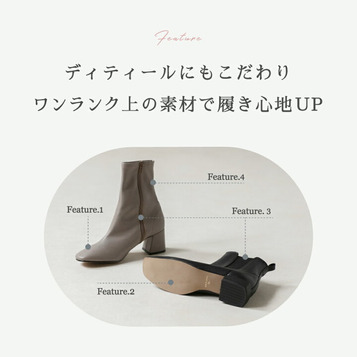 楽天市場】☆ポイント10倍☆ 【Fit Foot Boots（プレーン） Fitnature 