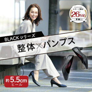 wGSTORY/CLASSYɌfځx ̃pvX RAKUNA ( Ni ) pvX   ɂȂ y   L  4E p r L Ȃ _炩 ɂ 5.5cmq[ ItBX O v