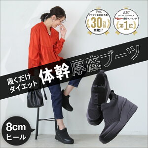 oXRAu[c BEAXIS ( r[ANVX ) u[c  8cmq[ fB[X ₷ u[c _CGbg _CGbgV[Y jbgu[c V[gu[c ̊  ubN Av