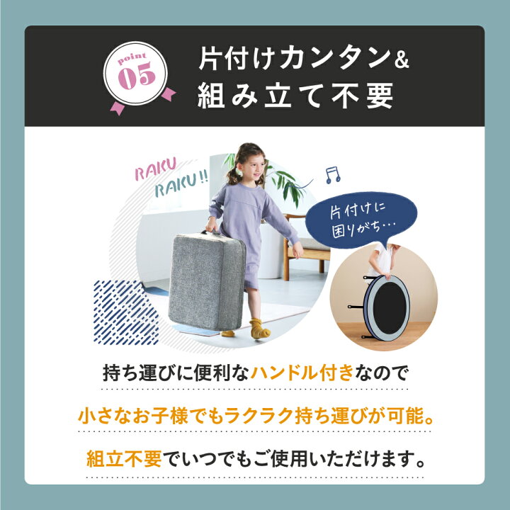 楽天市場】【ポイントバック対象】 【10％OFFクーポン】 シェイプ 