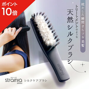 y|Cg10{z VNPAuV strainia Xg[jA VN uV  NV  R[ PA wAPA   g[gg VR RpNg ^ i b ؖ Y