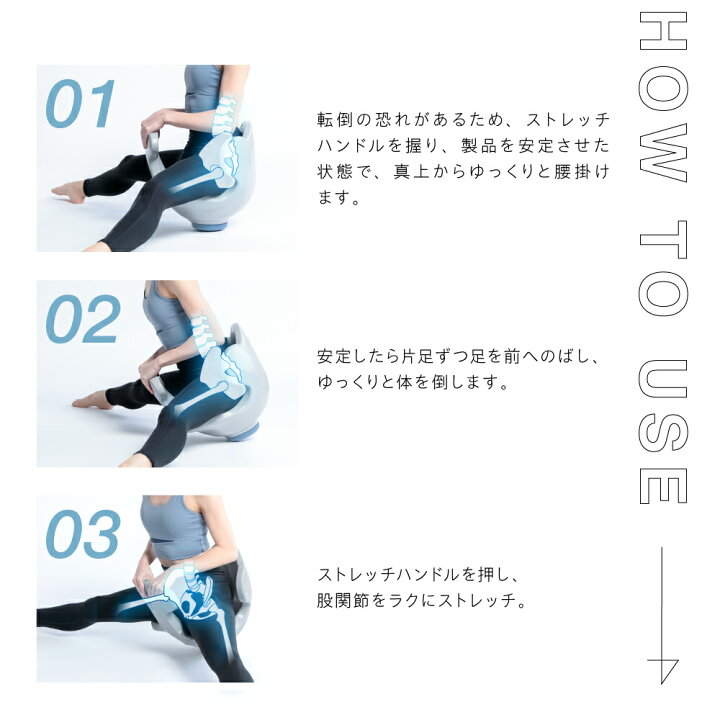 楽天市場】ヨガバランス開脚チェア Circle balance サークルバランス 