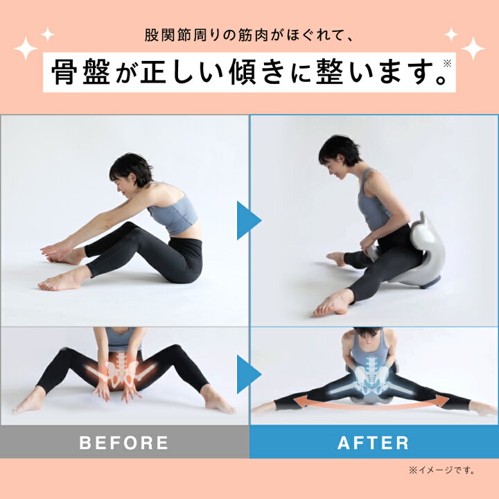 楽天市場】☆10％ポイントバック☆ ヨガバランス開脚チェア Circle 