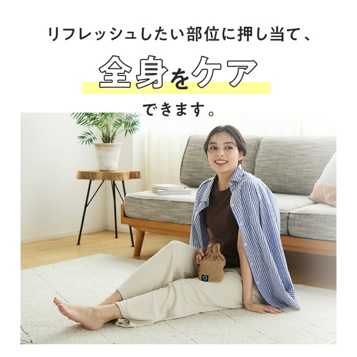 楽天市場】シェイクボックス gymterior (ジムテリア) お手軽 電動 振動 