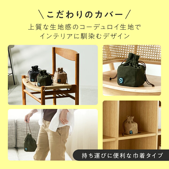 楽天市場】☆10％OFFクーポン☆ シェイクボックス gymterior 
