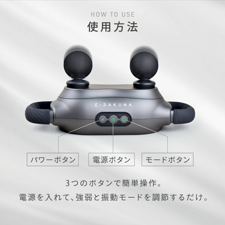 楽天市場】リフレッシュレッグレスト E-RAKUNA ( イーラクナ ) 足 あし  