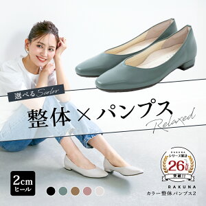 y|Cg10{z J[̃pvX2 [ 2cm q[ ] RAKUNA Ni  pvX ɂȂ _炩 [q[ ؂ ₷ 4E L ItBX  w Ǝ ʋ  EȂ 