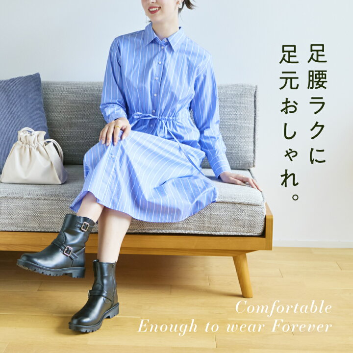 楽天市場】【30%OFF】 整体エンジニアブーツ RAKUNA ( ラクナ ) 整体 