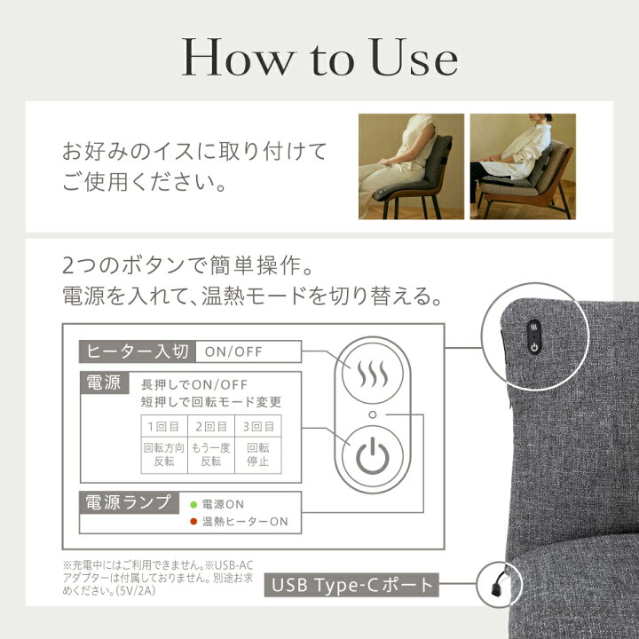 楽天市場】hoguseat ホグシート hoguterior ( ホグテリア ) マッサージ 