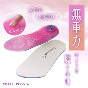 NEOOQC\[ RVXEH[N C\[ Ȃ Ռz ~ Q NbV ՂɂՂ ܐ  y܂ C Xj[J[ tbgV[Y d ~ ̔