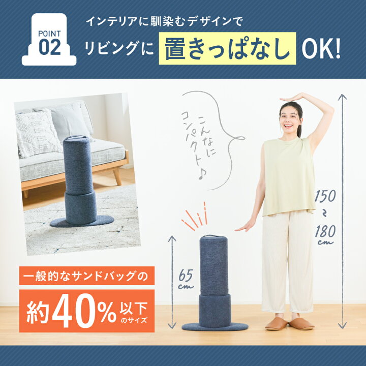 楽天市場】シェイプヒットポール gymterior ( ジムテリア 