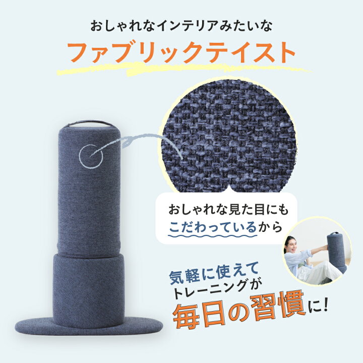 楽天市場】【4/27 10時~ 30％OFF】 シェイプヒットポール gymterior 
