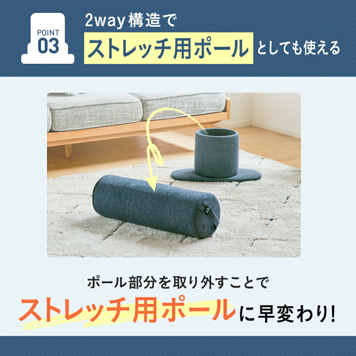 楽天市場】シェイプヒットポール gymterior ( ジムテリア 
