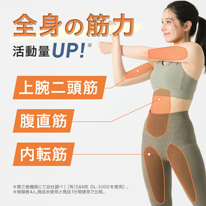 楽天市場】【4/27 10時~ 30％OFF】 シェイプヒットポール gymterior 