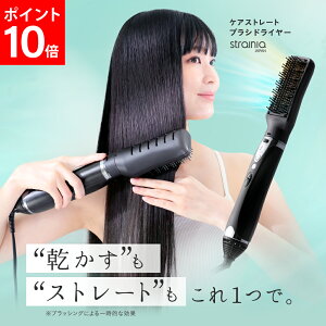 y|Cg10{z PAXg[guVhC[ strainia (Xg[jA) hC[ uV wAAC Xg[gAC Xg[gwAAC AC wAZbg wAPA CI