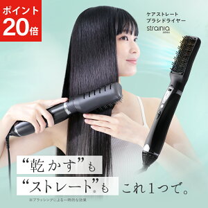 y|Cg20{z PAXg[guVhC[ strainia (Xg[jA) hC[ uV wAAC Xg[gAC Xg[gwAAC AC wAZbg wAPA CI