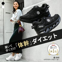 楽天市場】BEAXIS スリムコアスニーカー2の通販
