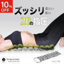 【10％OFFクーポン】【公式】 TIE BALLS EGGS （ タイボールズ エッグス ）マッサージ マッサージボール ボール 肩 背…