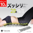【ポイント10倍】 TIE BALLS EGGS （ タイボールズ エッグス ）マッサージ マッサージボール ボール 肩 背中 腰 おし…
