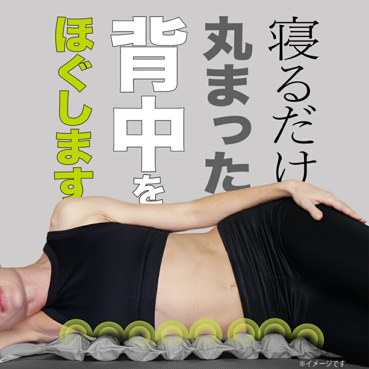 楽天市場】TIE BALLS EGGS （ タイボールズ エッグス ）マッサージ 