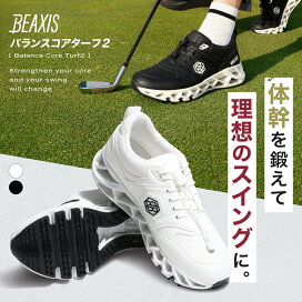 楽天市場】 ブランド > BEAXIS（ビーアクシス） > shoes : amepla楽天 