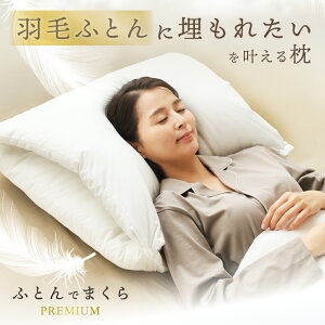 ӂƂł܂ premium  ݂ Hі _Es[ _E tFU[  H ܂ 傫TCY ze ze ze܂ ӂƂ܂ 炩 ӂӂ  Q  