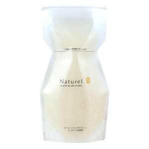 yVizێi`SPQN[vX(550gEGR|vlߑւp)yE萔z