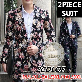 速度 賃金 神経 花 柄 セットアップ メンズ ブランド Turugaya Kibouen Jp