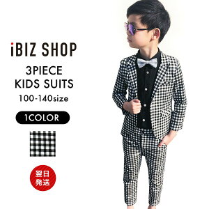 y10%ItLINEN[|zMK`FbN qX[c 3_ZbgstyWPbgEpcEVcElN^CzΉ j̎q LbY tH[} c[s[X X[c 