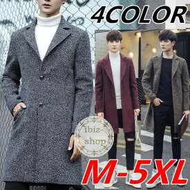 楽天市場 チェスターコート サイズ S M L 6l メンズ