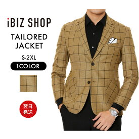楽天市場 結婚式 コート ジャケット メンズファッション の通販