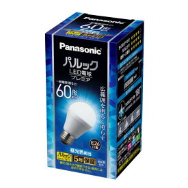 パナソニック LED電球 プレミア E26口金 電球60形相当 昼光色相当(7.0W) 一般電球広配光タイプ 密閉器具対応 LDA7DGSK6F