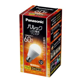 パナソニック LED電球 プレミア E26口金 電球60形相当 電球色相当(7.0W) 一般電球広配光タイプ 密閉器具対応 LDA7LGSK6F