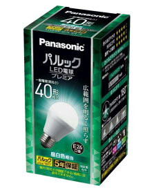 パナソニック LED電球 プレミア E26口金 電球40形相当 昼白色相当(4.2W) 一般電球広配光タイプ 密閉器具対応 LDA4NGSK4F